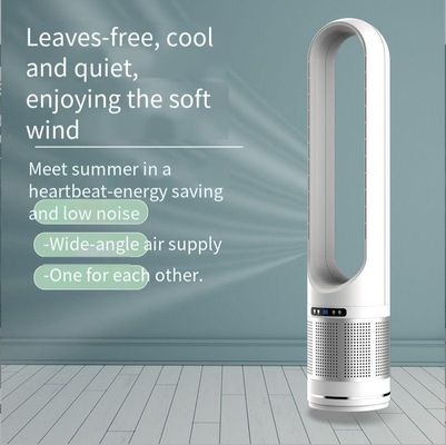 Smart Home Standing Elektrische Luftkühlventilator mit großem vertikalen blattlosen Design 50 Zoll
