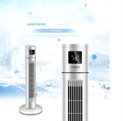 45W elektrischer Bladeless Tower Fan für Büro- und Heimkühlung