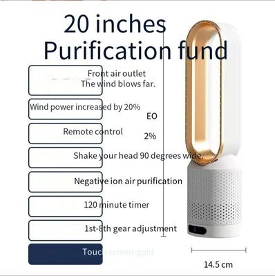 20 Zoll Timer 2 Stunden Bladeless Ventilator mit Touchscreen und Luftzirkulation Technologie