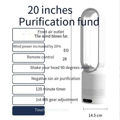 20 Zoll Timer 2 Stunden Bladeless Ventilator mit Touchscreen und Luftzirkulation Technologie