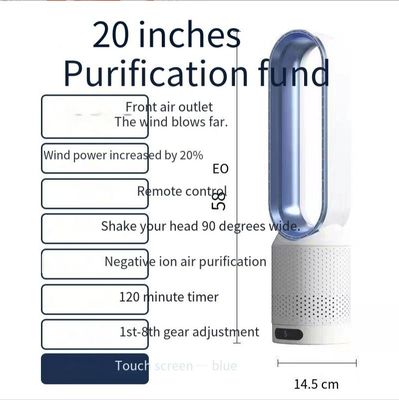 20 Zoll Timer 2 Stunden Bladeless Ventilator mit Touchscreen und Luftzirkulation Technologie