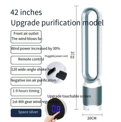 42-Zoll-Luftkühlung Bladeless Tower Fan für den Haushalt mit Luftreiniger und Leistung