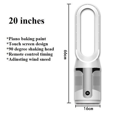 Hotel-Persönliche Luftkühler mit blattlosem Design und Abmessungen von 21,5*21,5*72cm