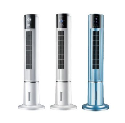 Elektrischer Bodenventilator mit Luftbefeuchter und Wasserkühlung Blattloser Nebelluftkühler