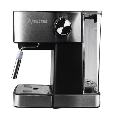 Bequeme und leistungsstarke 850W-Hauskaffeemaschine für 4-5 Personen