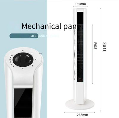 Einziger Kühlturmventilator mit intelligenter Fernbedienung und starkem Luftstrom 3 kg