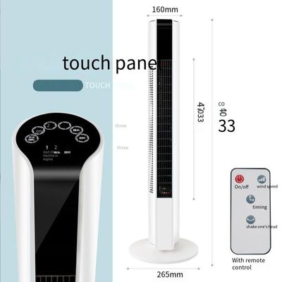 Einziger Kühlturmventilator mit intelligenter Fernbedienung und starkem Luftstrom 3 kg