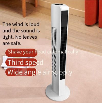 Einziger Kühlturmventilator mit intelligenter Fernbedienung und starkem Luftstrom 3 kg