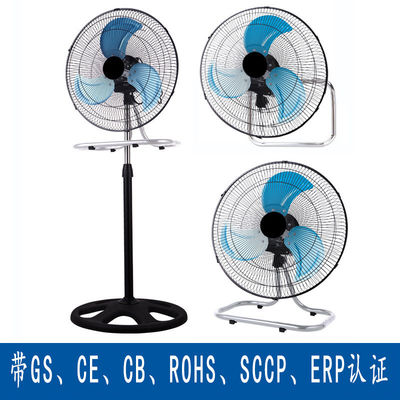 Elektro-Pedestalventilator 18'' 110V/220V 3 in 1 für Haushalt und Industrie