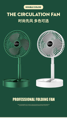 USB-Wiederaufladbares Klappbettventilator mit 3 Anpassungsgeschwindigkeiten Multifunktionsdesign