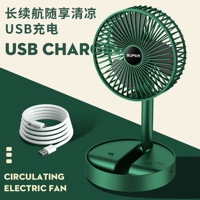 USB-Wiederaufladbares Klappbettventilator mit 3 Anpassungsgeschwindigkeiten Multifunktionsdesign