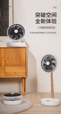 220V verstellbarer, leistungsstarker, wiederaufladbarer elektrischer Bodenventilator mit Fernbedienung