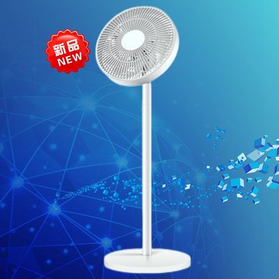 Anpassungsfähiger Fußbodenventilator Die perfekte Mischung aus Stil und Funktionalität
