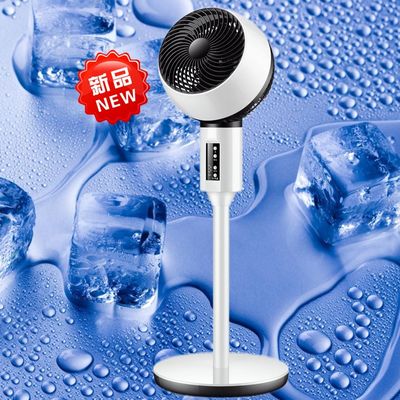 Anpassungsfähiger Fußbodenventilator Die perfekte Mischung aus Stil und Funktionalität
