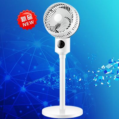 Anpassungsfähiger Fußbodenventilator Die perfekte Mischung aus Stil und Funktionalität
