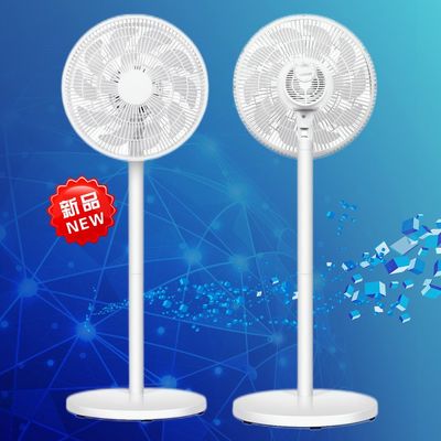 Anhui Plastic Suporte Schatten-Stäbe Motor Fußbodenventilator mit 3 Gängen und elektrische Energiequelle