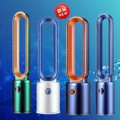 Anhui Plastic Suporte Schatten-Stäbe Motor Fußbodenventilator mit 3 Gängen und elektrische Energiequelle