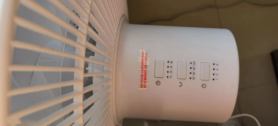 Handelsüblicher Kühlventilator mit drei Windgeschwindigkeiten