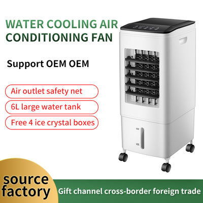 Energie-Bladeless-Ventilator mit Wasserkühlung und Klimaanlage EMC-akkreditiert