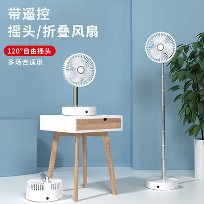 Bodeninstallation Klappventilator mit verstellbarer Wiederaufladungsfunktion für die Luftzufuhr