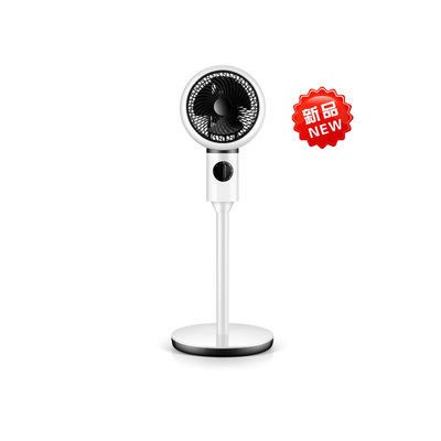 35 Watt elektrischer Luftkreislaufventilator für Sockelventilatoren im Paket Größe 290*290*340mm