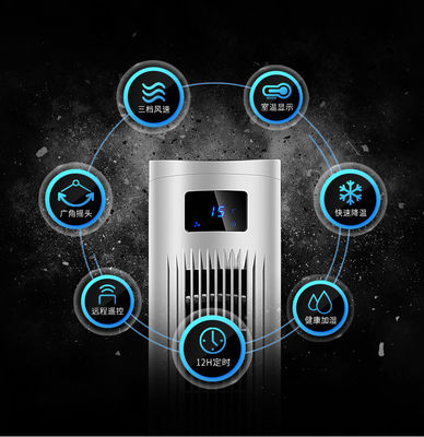 Timer Ja Klasse B Energieeffizienzbewertung Elektrischer Kühlventilator für Kühlturm