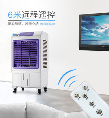 HY-202 CE-zertifizierter Tabil-Portabler Luftkühlventilator zur Kühlung