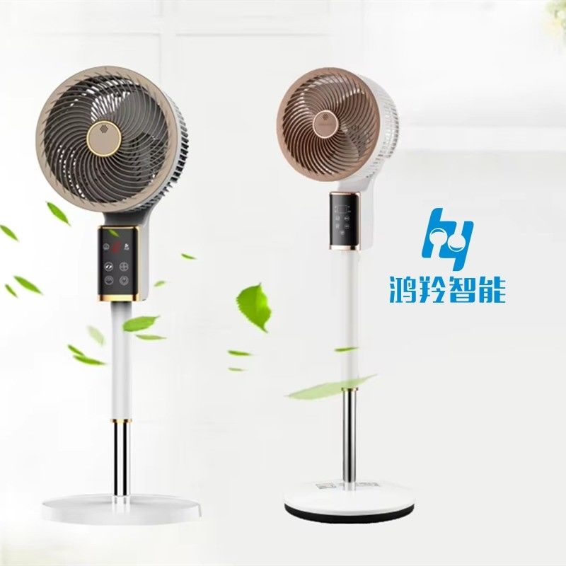 Logo Seidenbildschirmdruck Doppelzweck Turbinen-Standventilator für Haushalt und Industrie