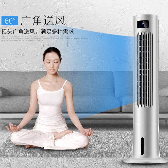 Timer Ja Klasse B Energieeffizienzbewertung Elektrischer Kühlventilator für Kühlturm